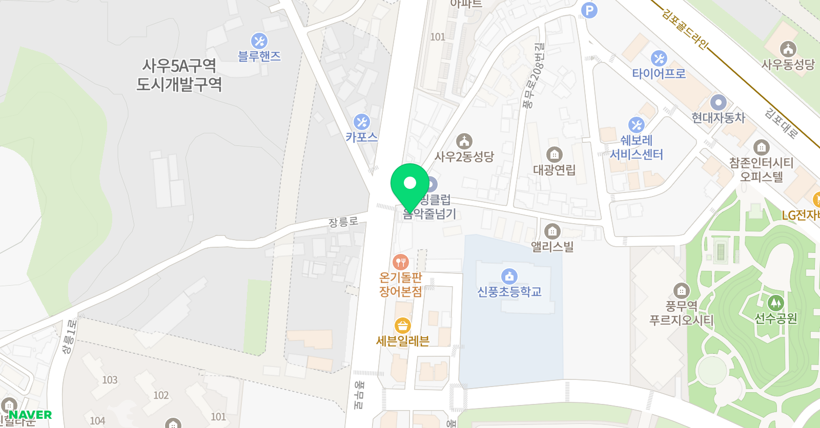 아마빌레 피아노음악학원 풍무동 위치