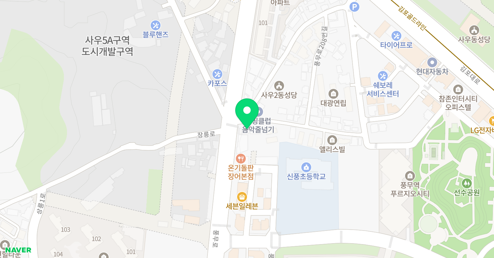 글로리 이화 음악학원 위치