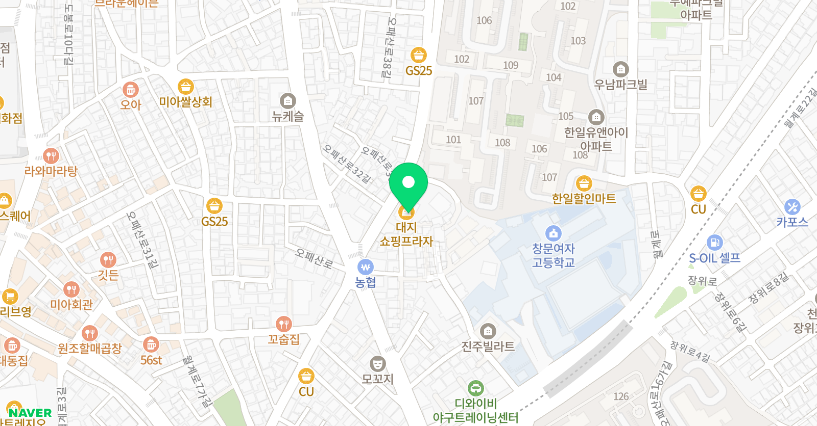 스카이 수학학원 위치