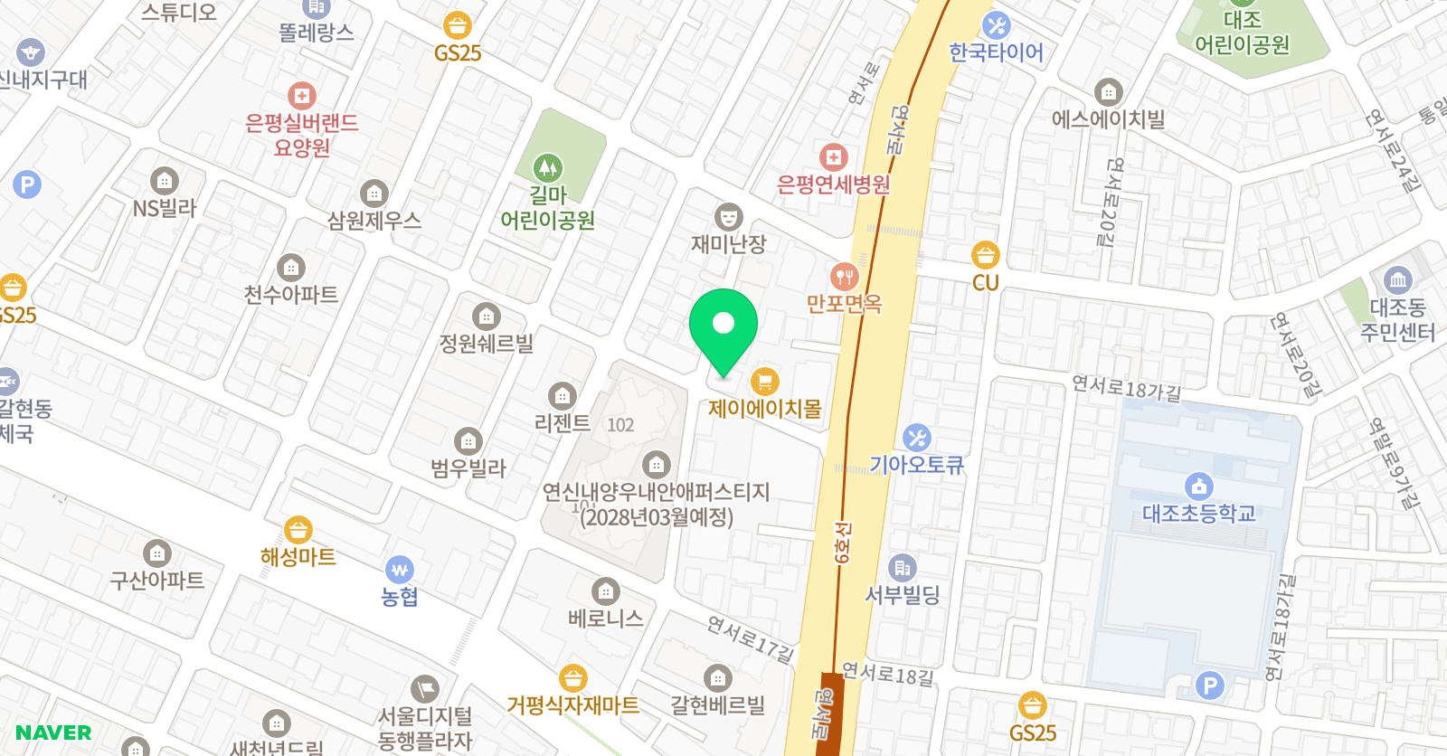 온라원에듀 위치