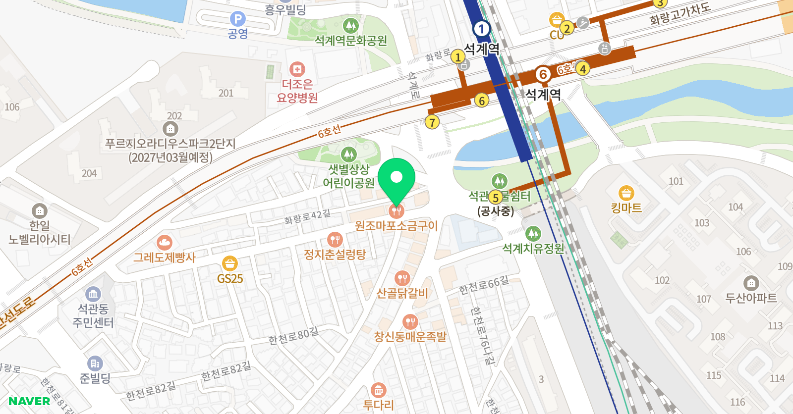 석계에이스수학영어국어과학학원 위치