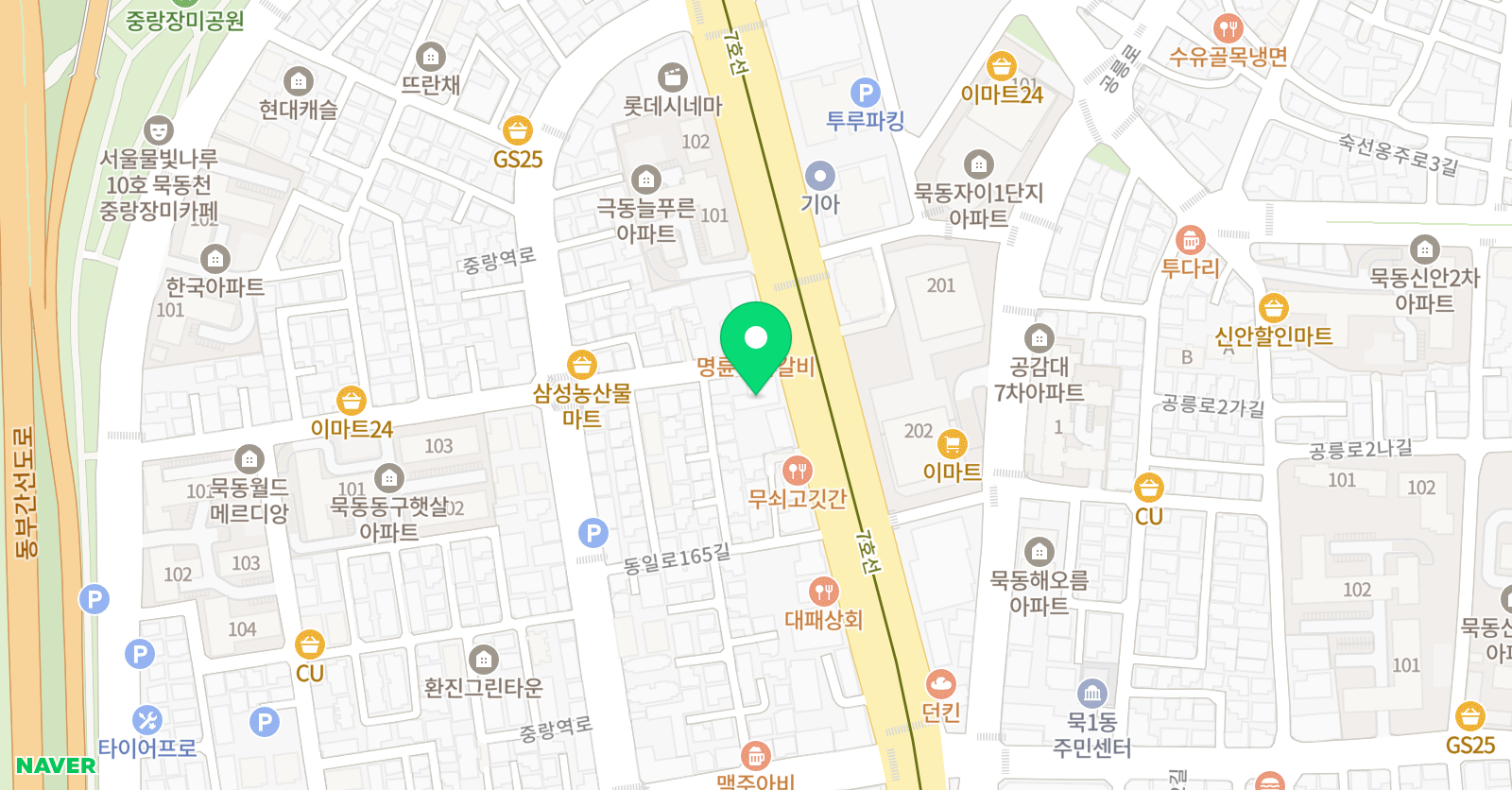 차이홍 중국어 노원교육국 위치