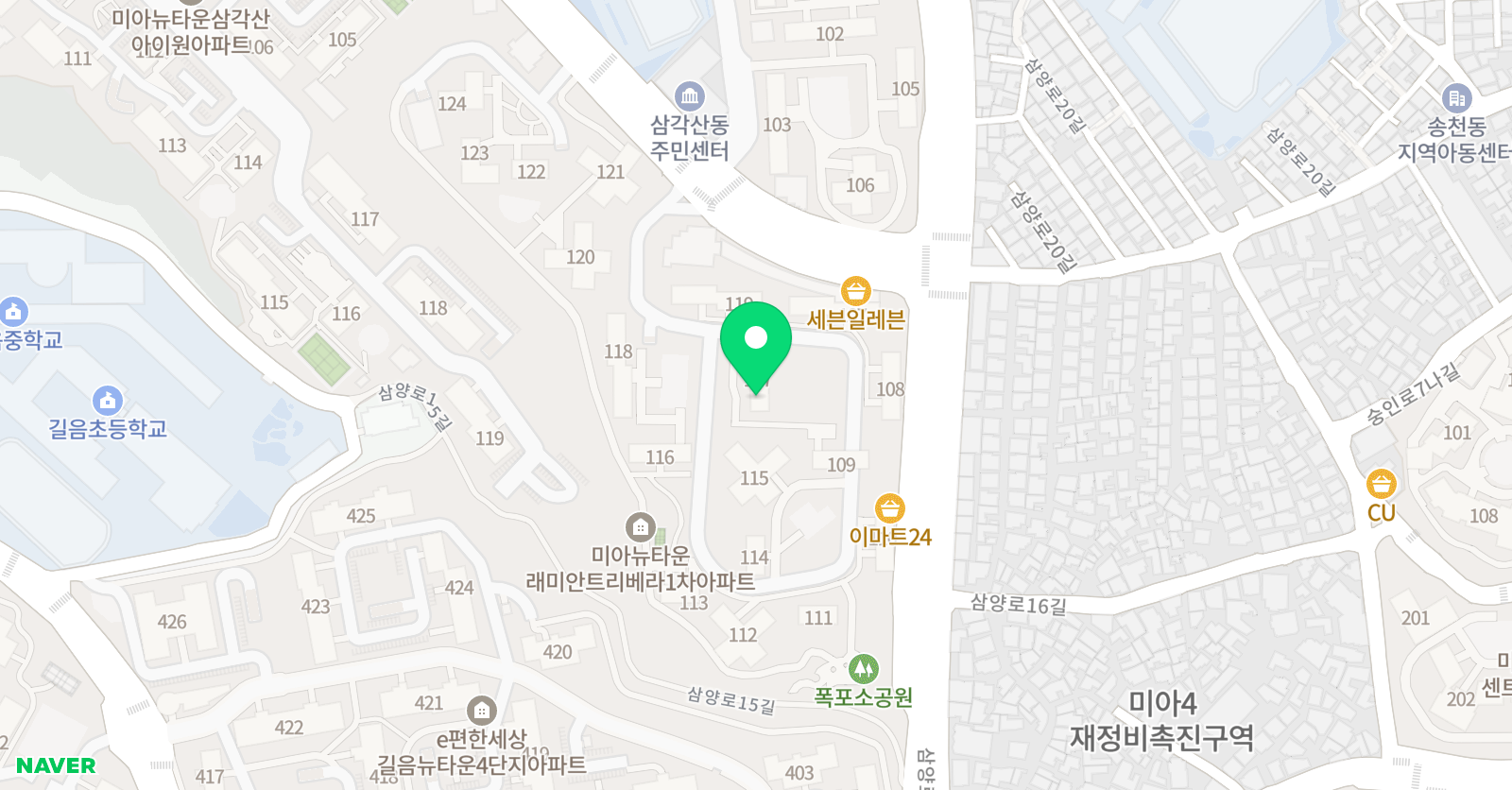 쎄라 영어 학원 위치