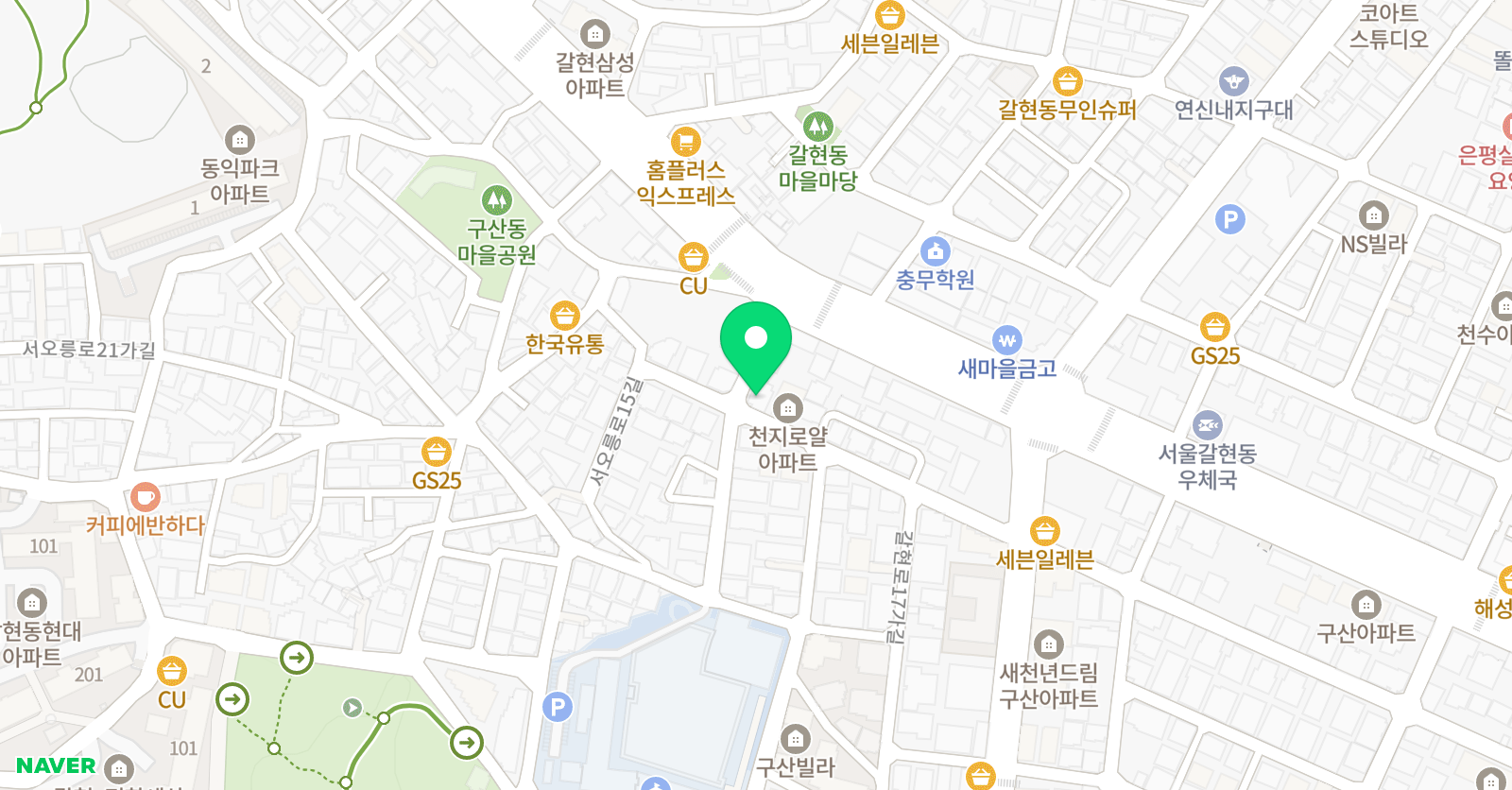 윤선생우리집앞 영어교실 구산 영어교습소 위치