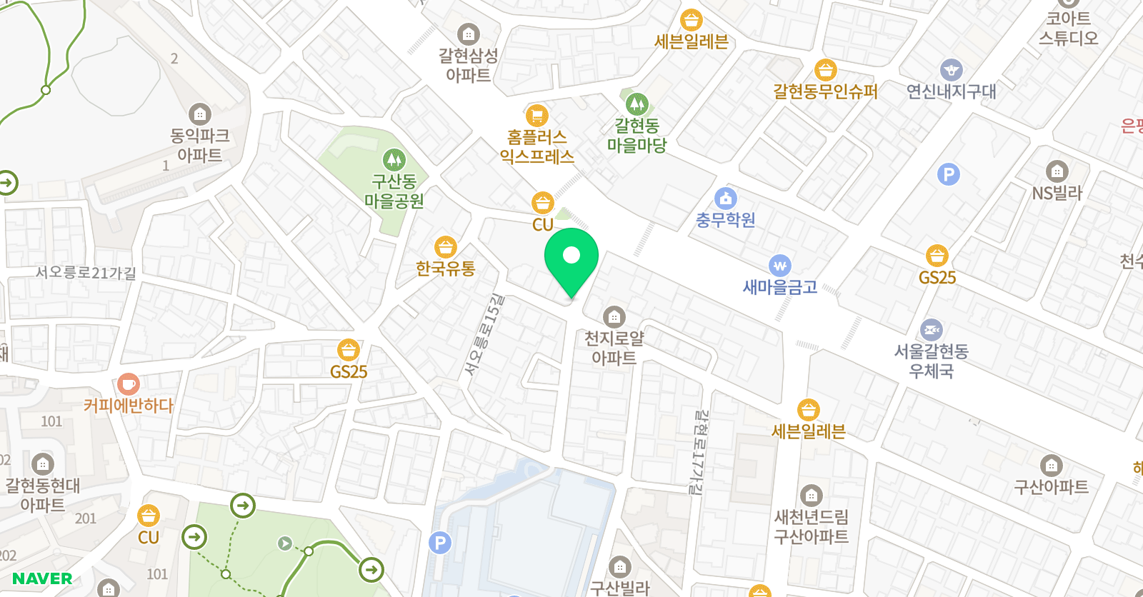 진기타 음악교습소 위치