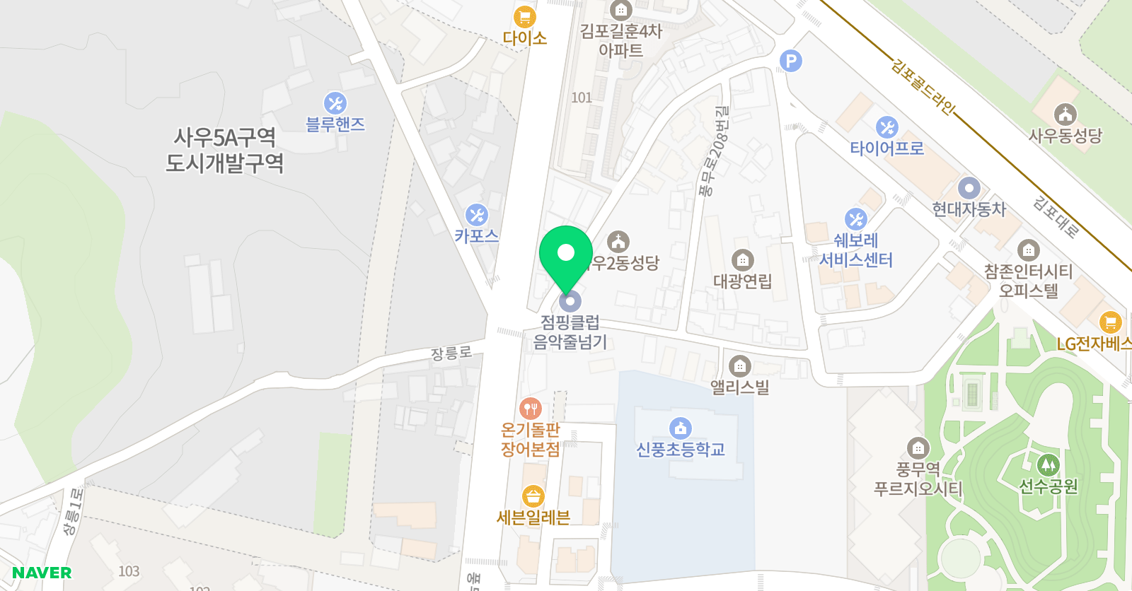 무사 도장 위치