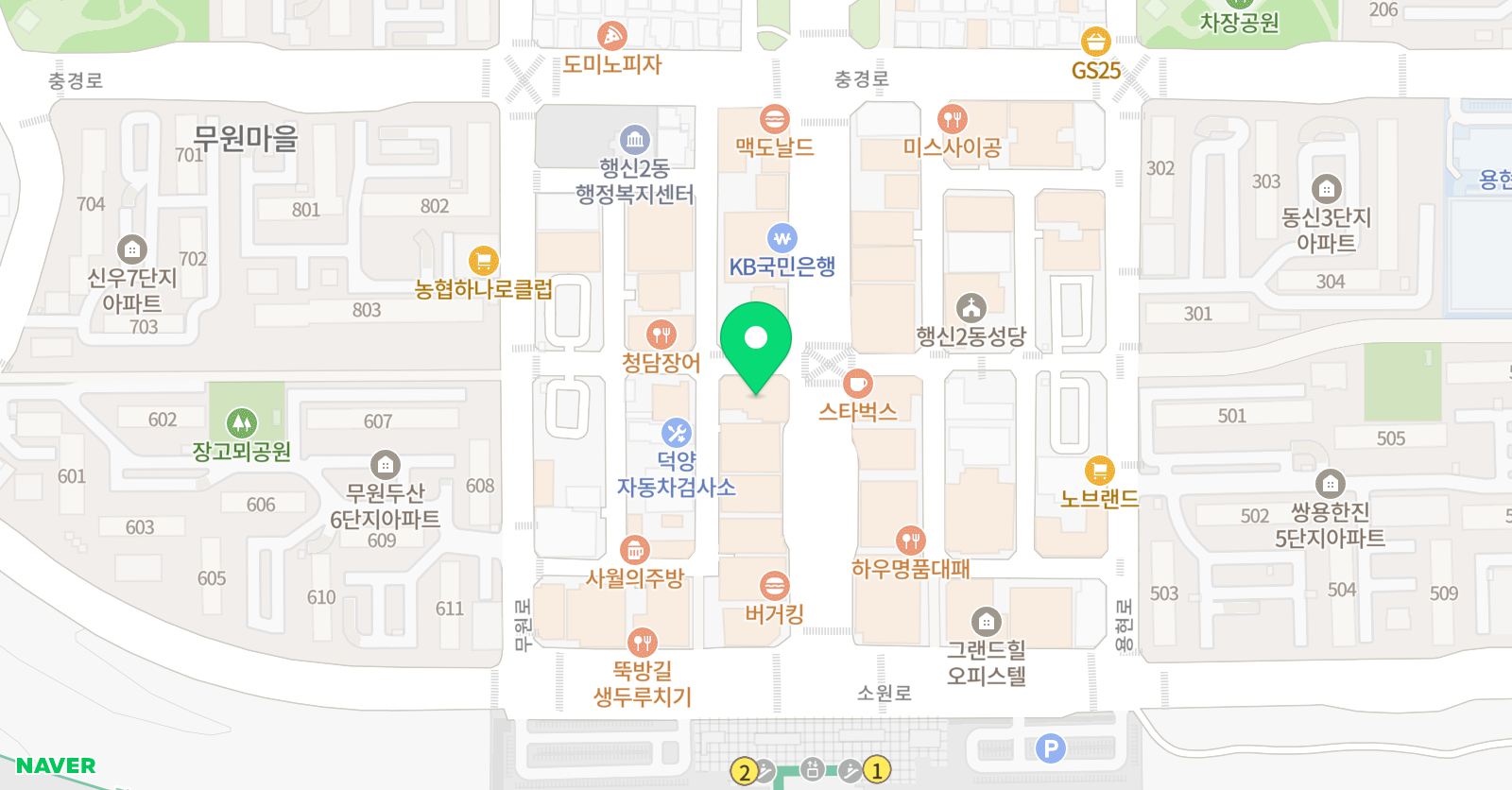 로앤 수학 위치