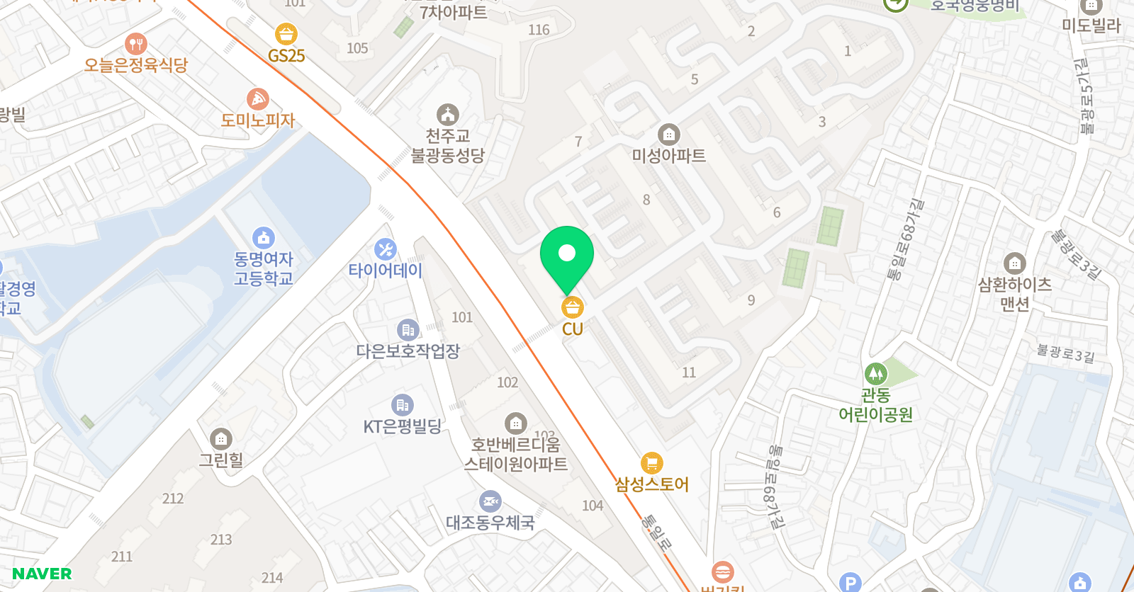 스타 익스트림 태권도 위치