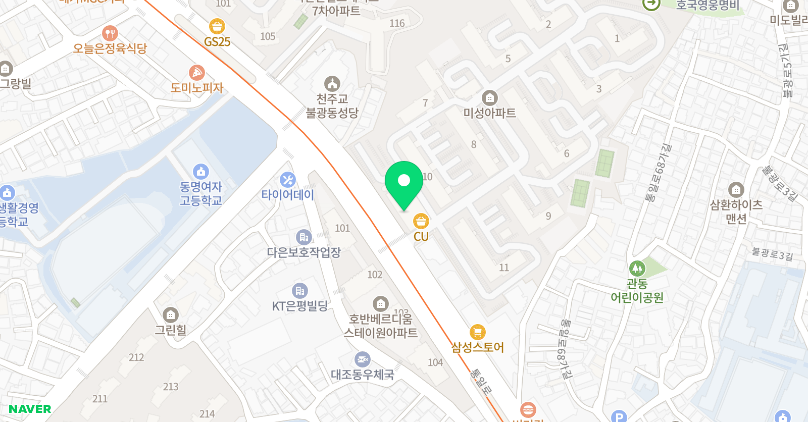 우리해법 수학 위치