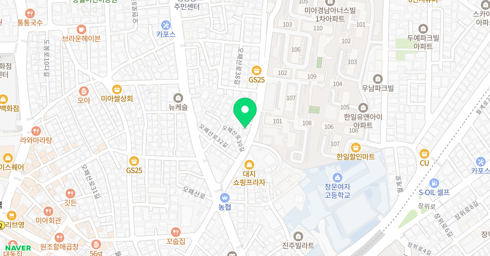 잉글리쉬붐 학원 위치