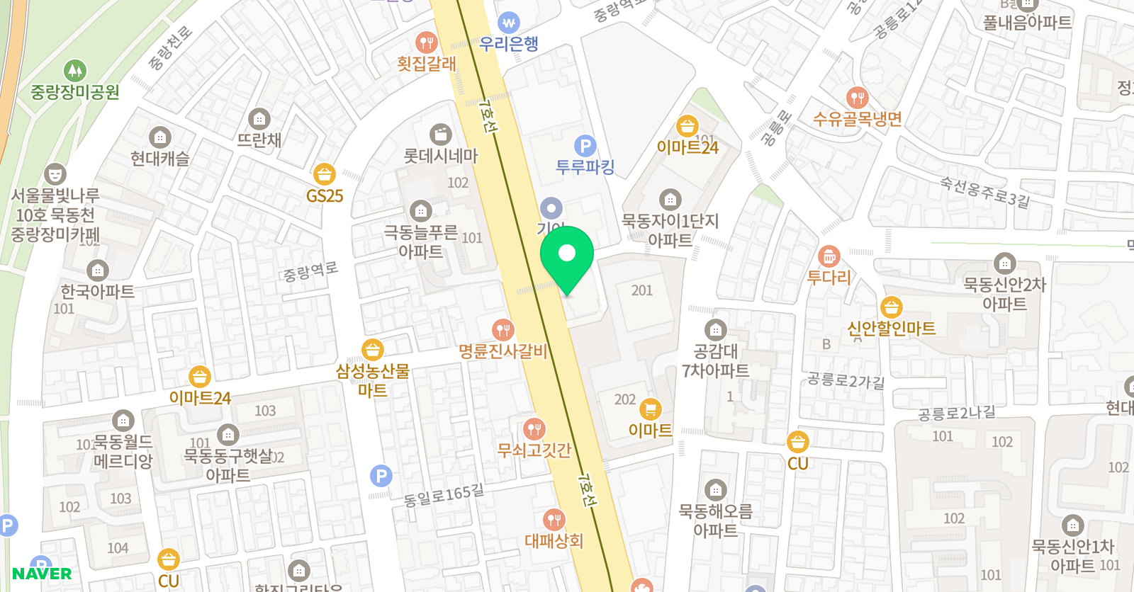 라움 미술 위치