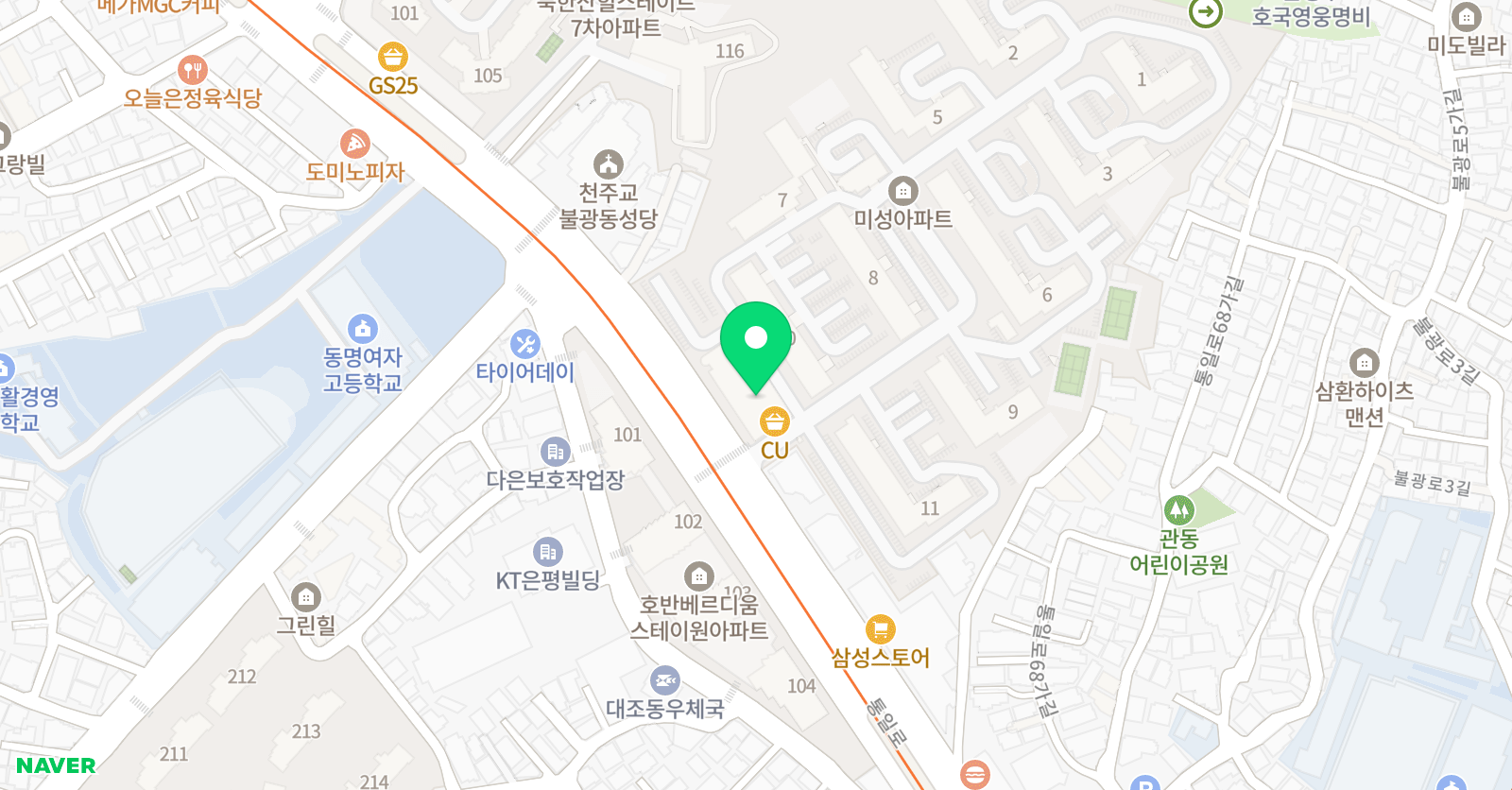 아이리더 음악학원 위치