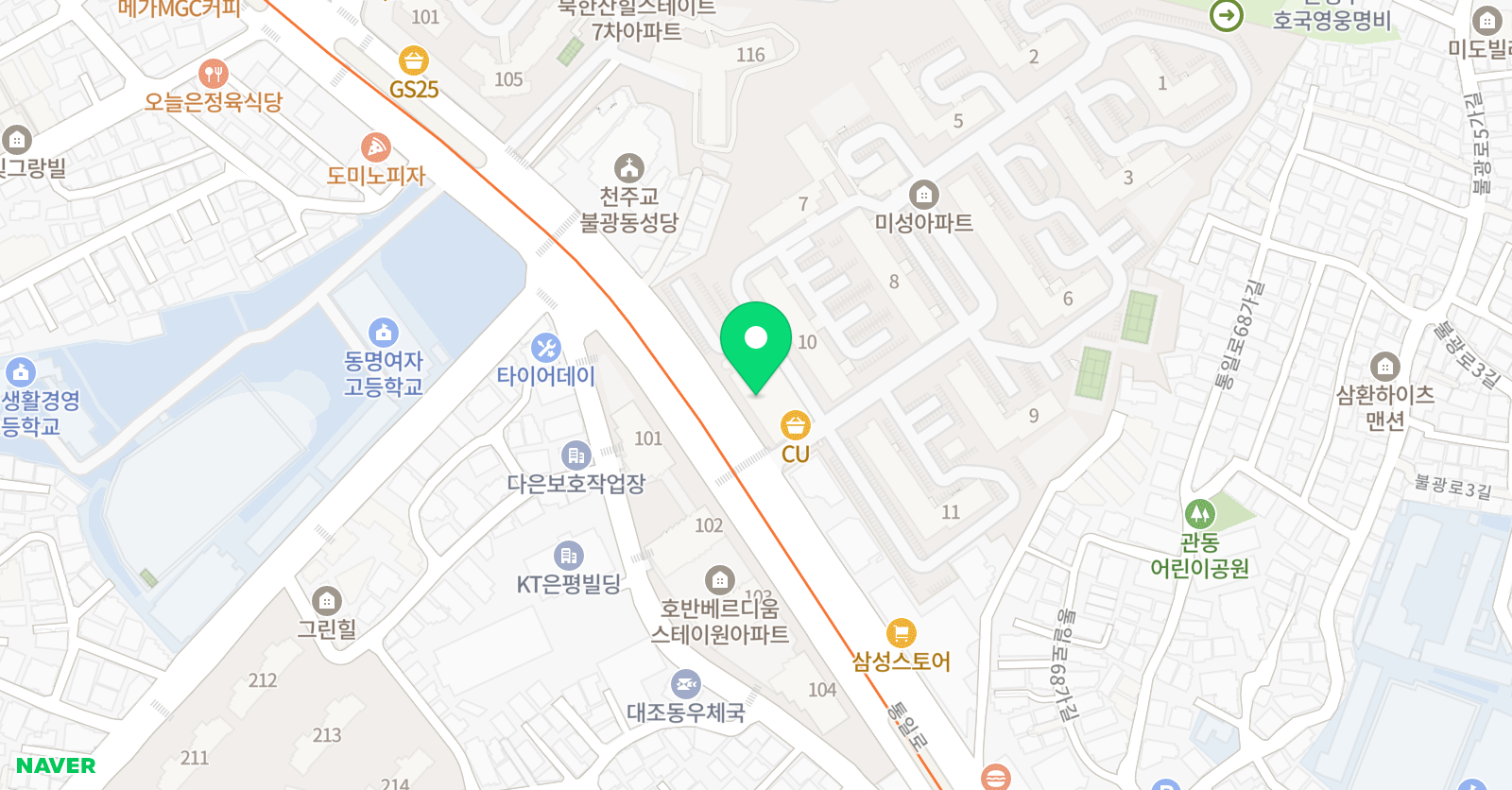 인투월드 영어학원 위치