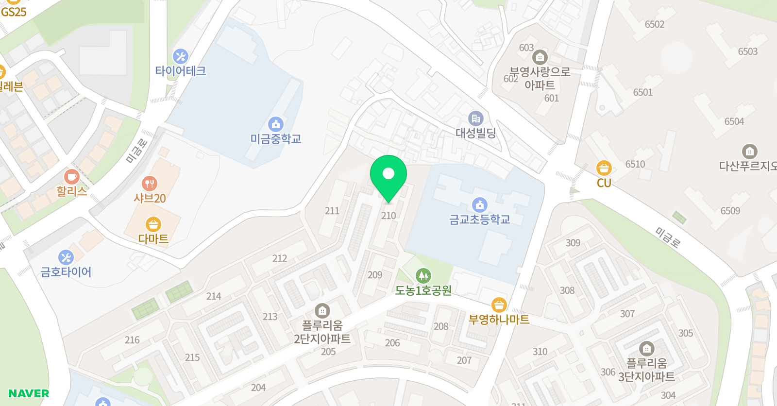 초등미술 아뜰리에그리미 위치