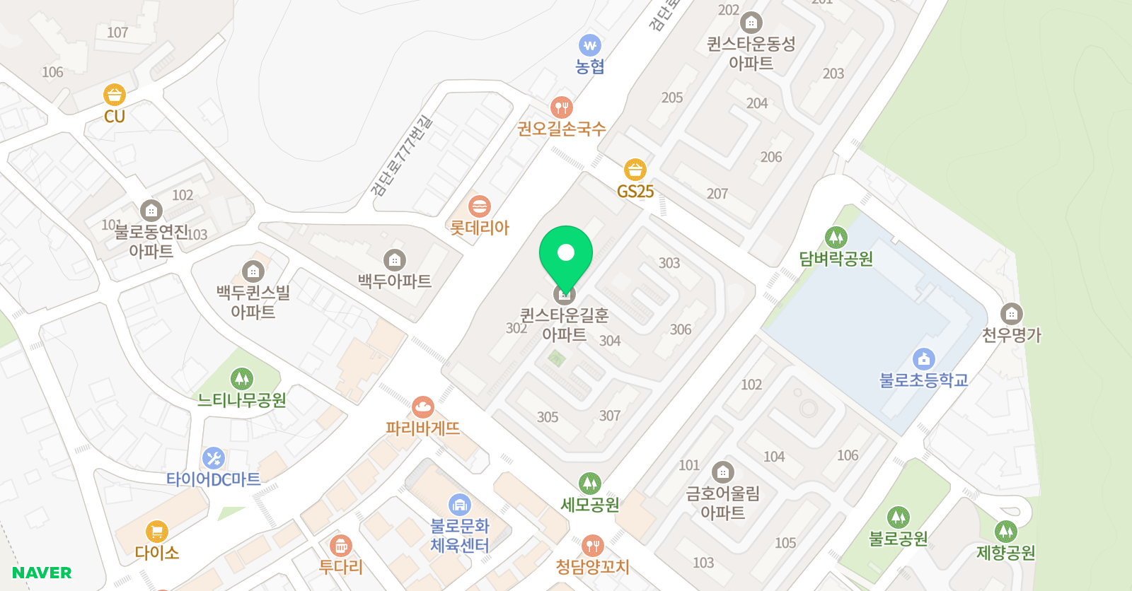 길훈장쌤 수학영어 위치