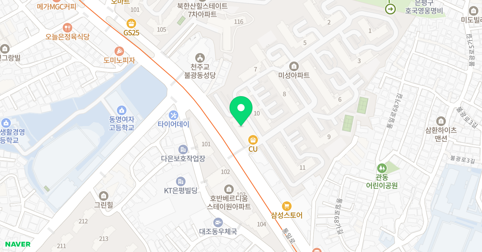 빨간펜 수학의달인 불광점 위치
