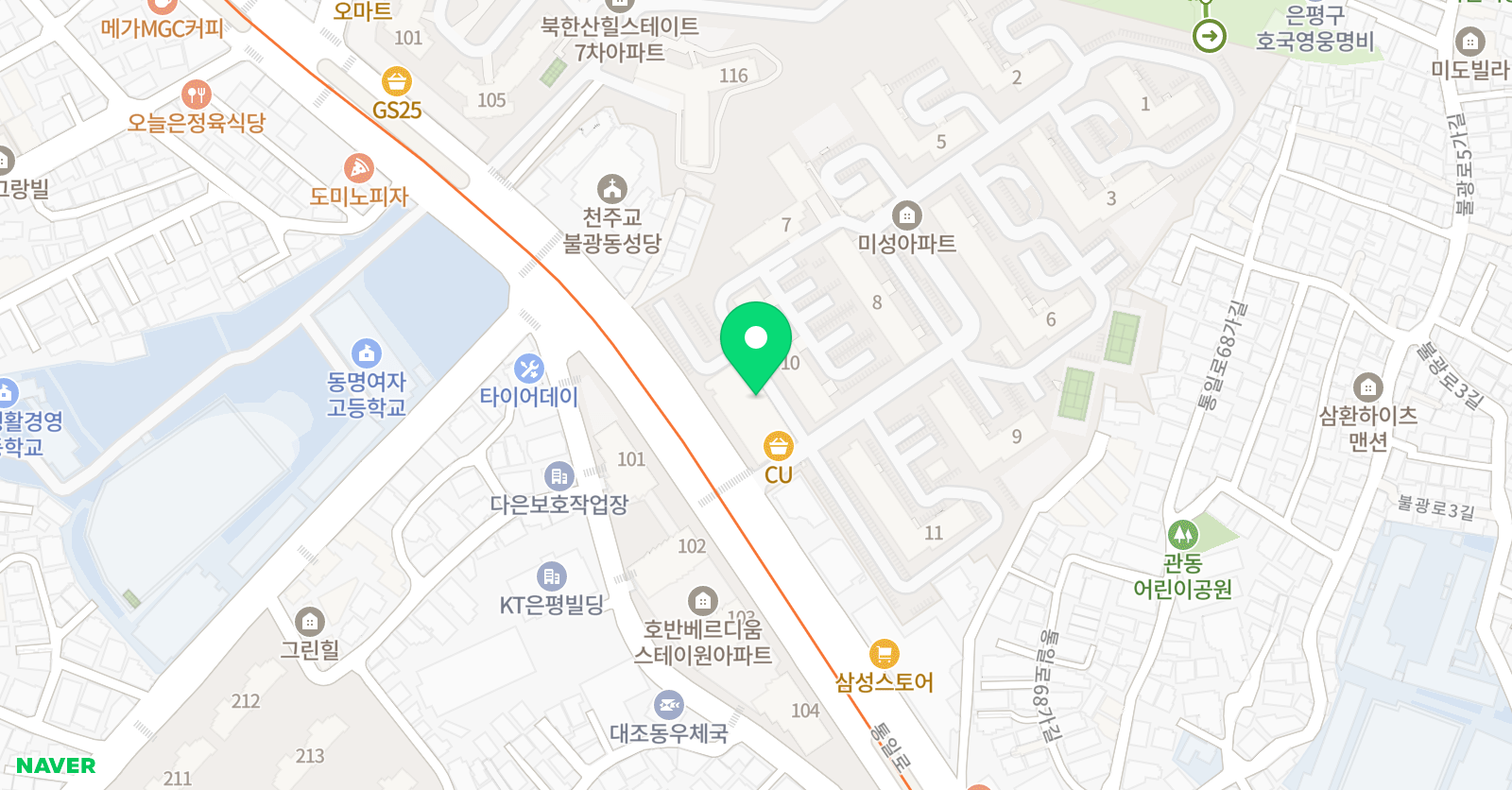 윤선생IGSE아카데미 불광녹번점 위치