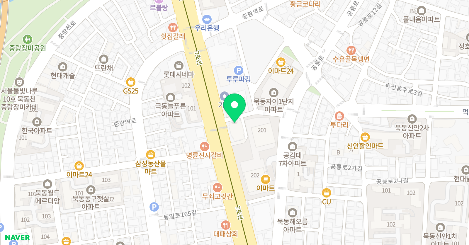 마시모 음악학원 위치