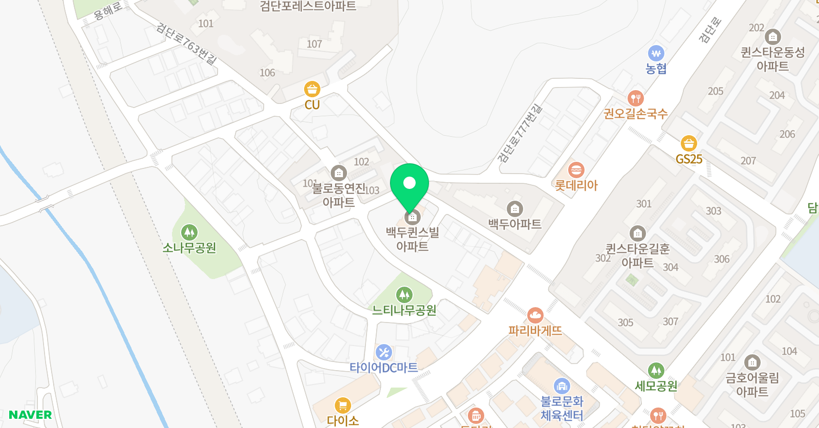 링키영어 불로동 백두퀸스점 위치