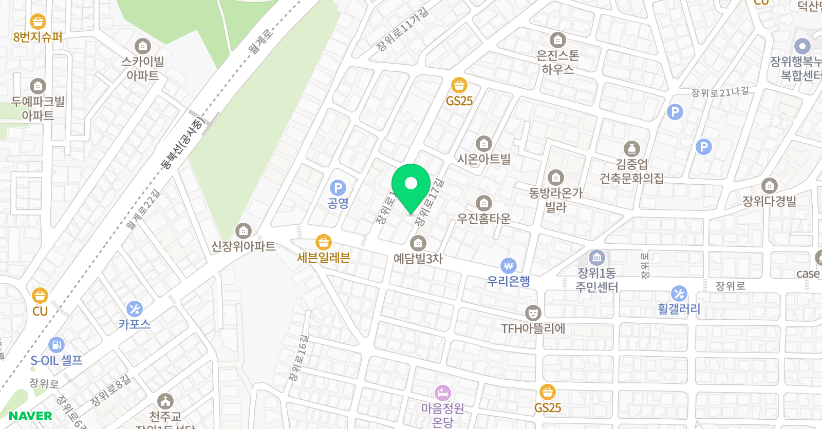 다채로윤학원 위치
