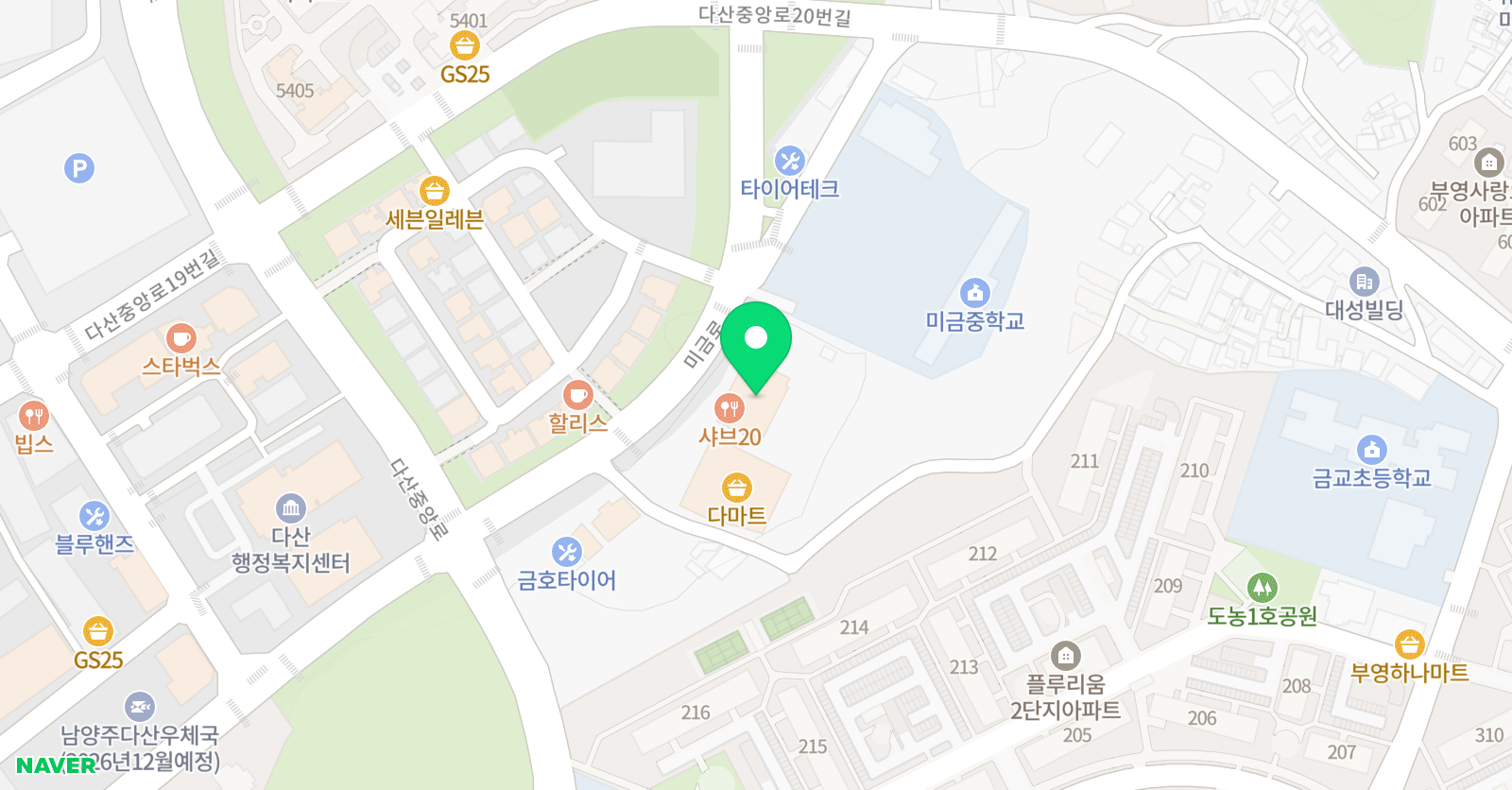 폴리 어학원 구리남양주캠퍼스 위치