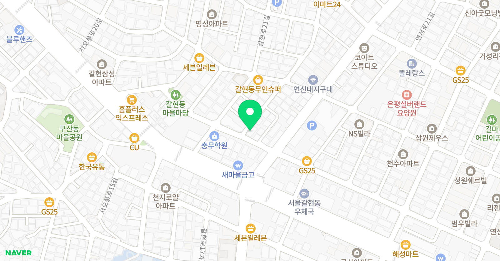 로제타스톤 영어교실 갈현1호점 위치