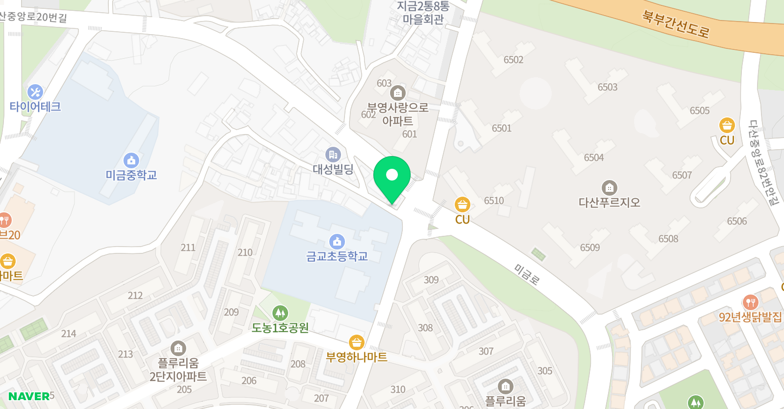 공감에듀 학원 위치