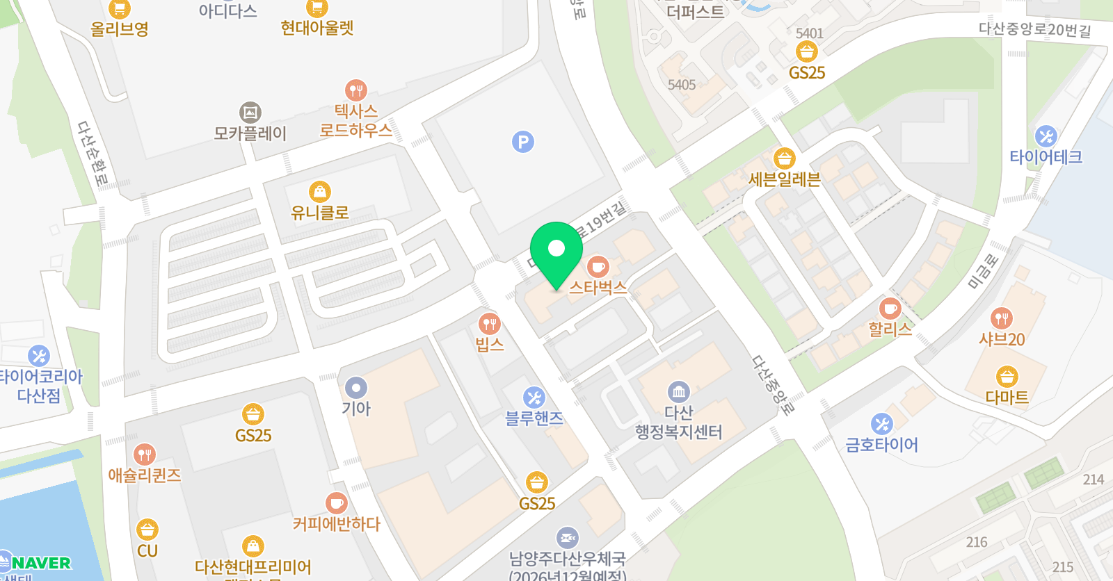 에이프릴 어학원 다산캠퍼스 위치