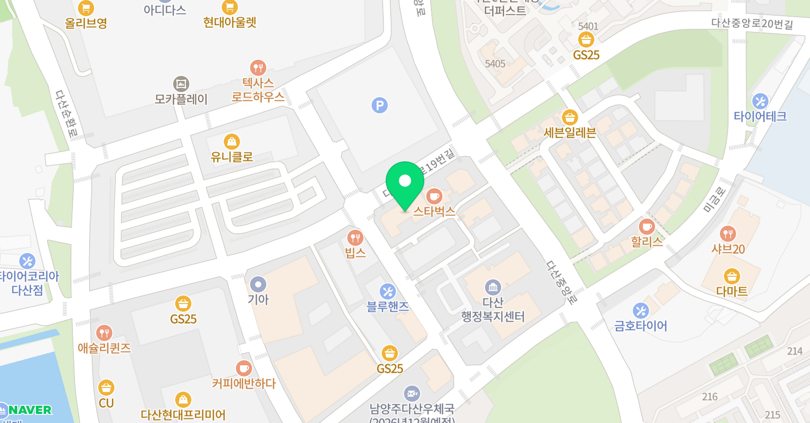 토론하는아이들 다산 한음 GLE센터 위치