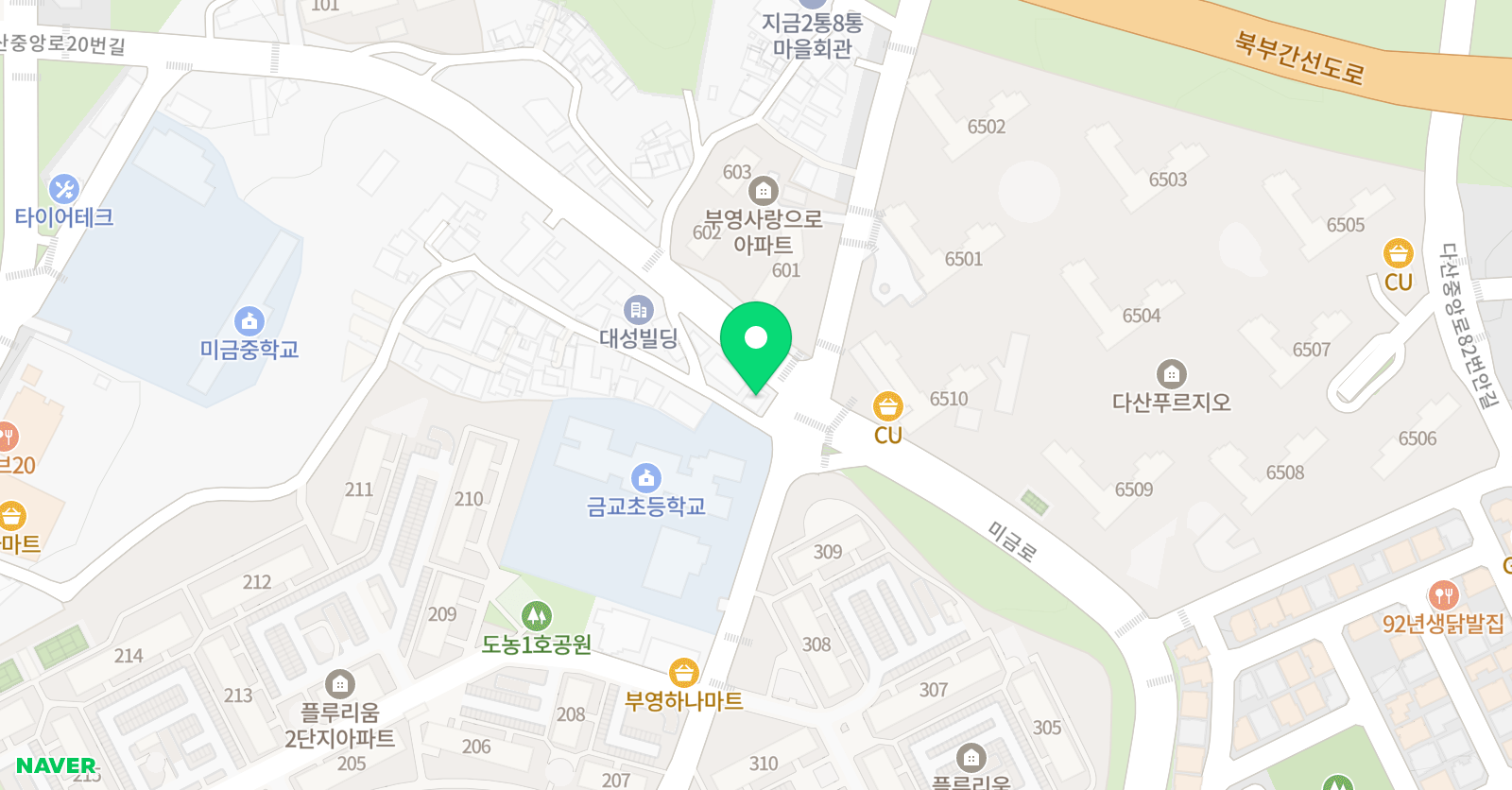 한음 음악학원 위치