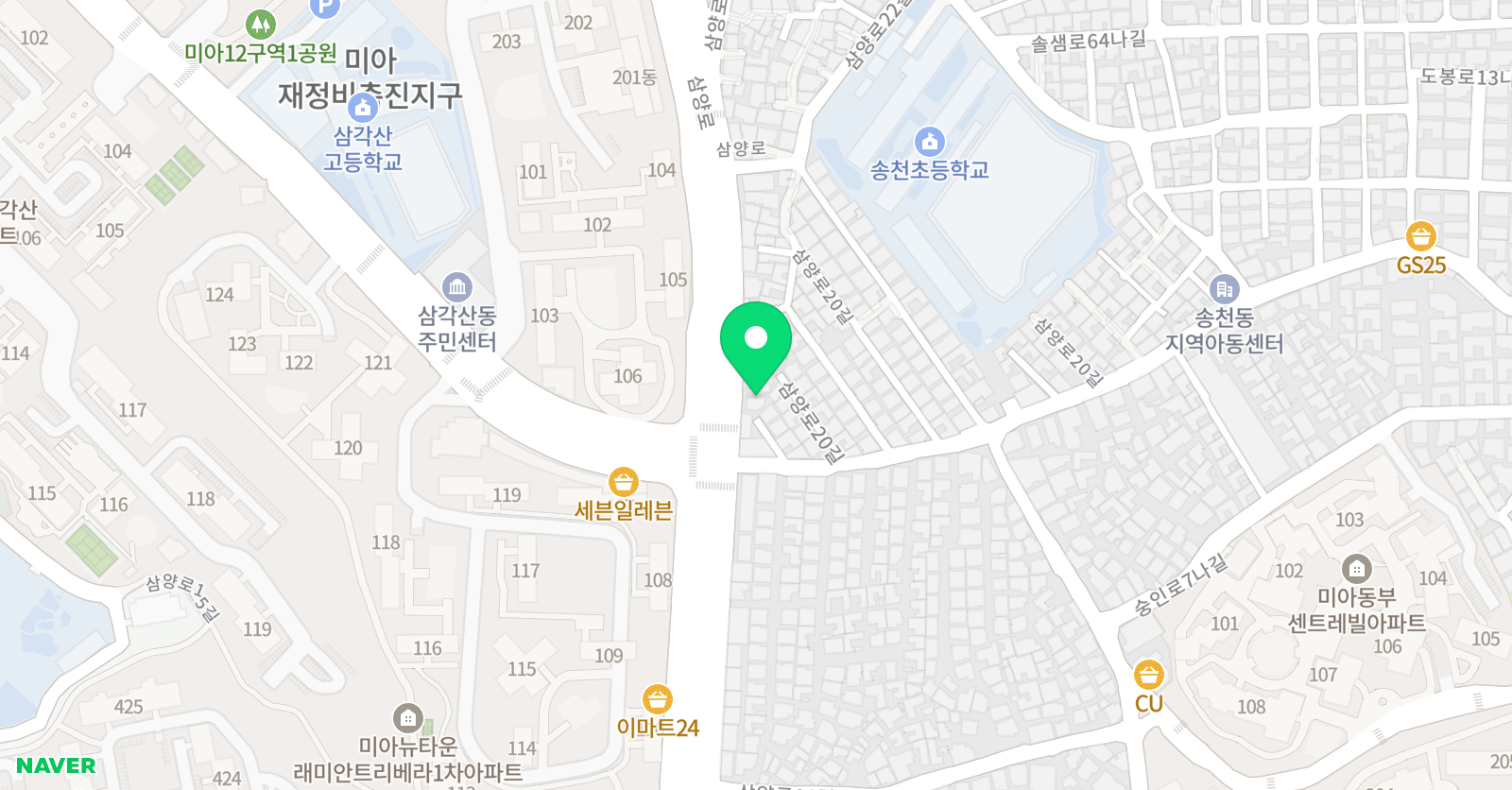 수피아 영어교습소 위치