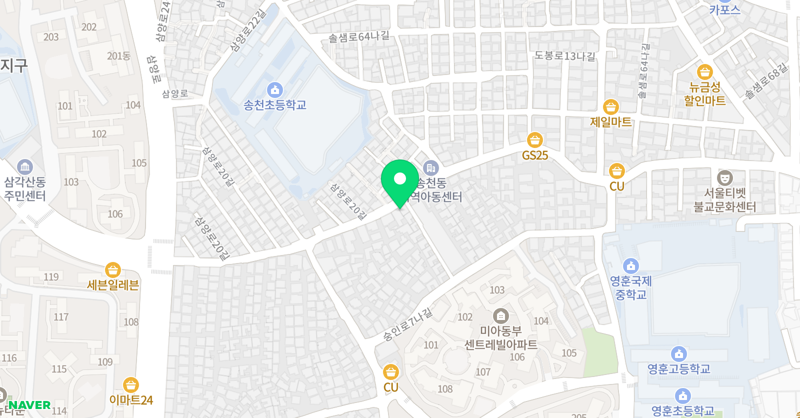 예손 음악교습소 위치