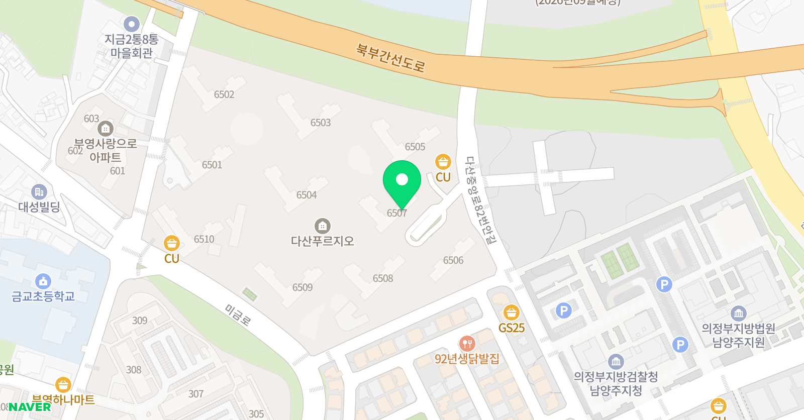 다산 주산 학원 위치