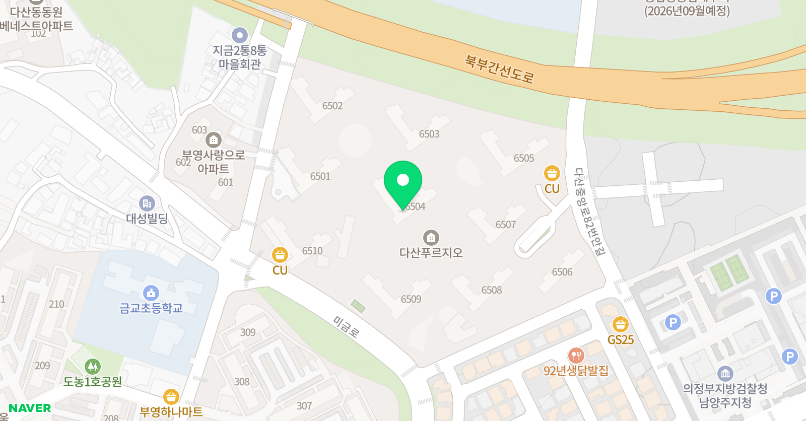 그린 잉글리쉬 위치