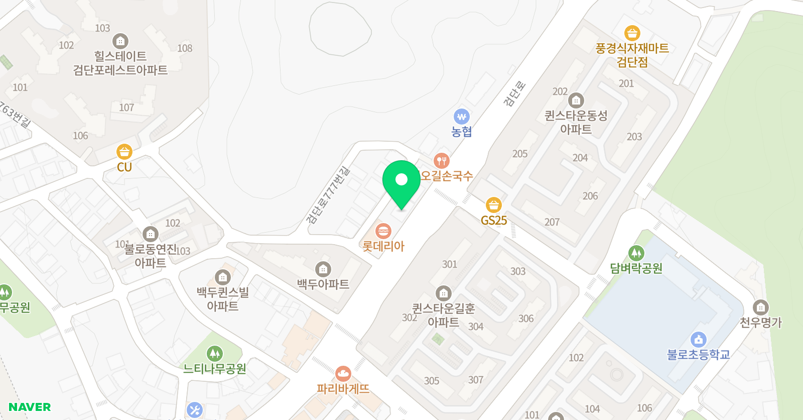 청연 학원 위치
