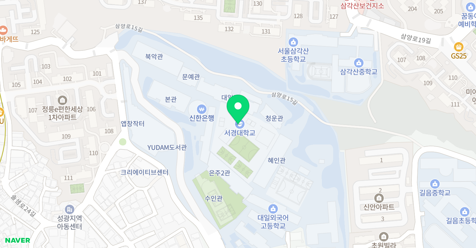 삼성리틀썬더스 프리미엄 농구교실 위치