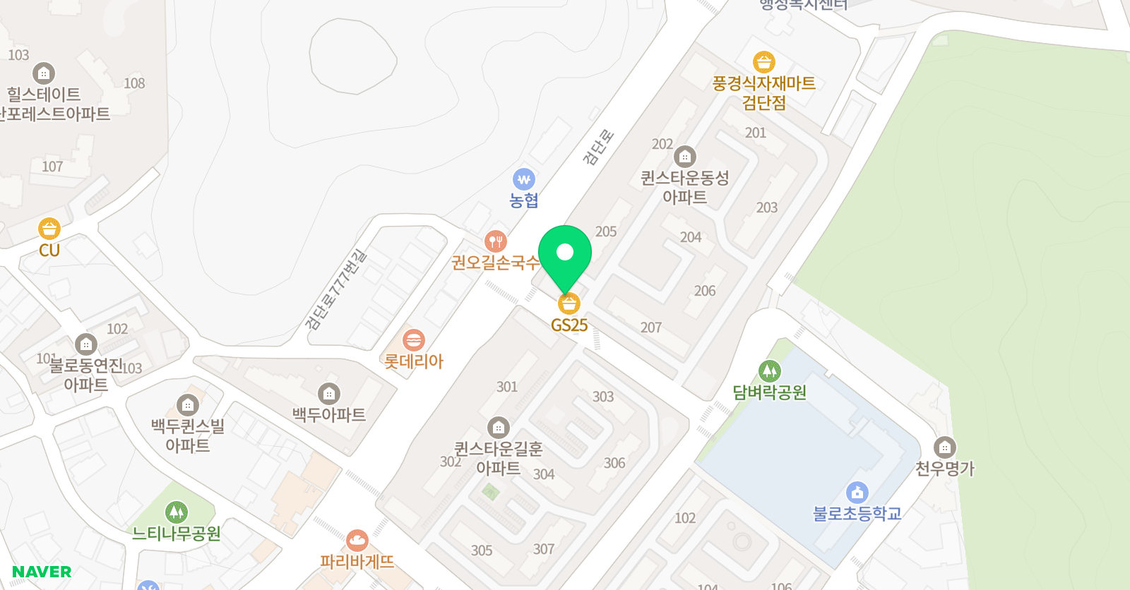 퀸스 상상 미술교습소 위치