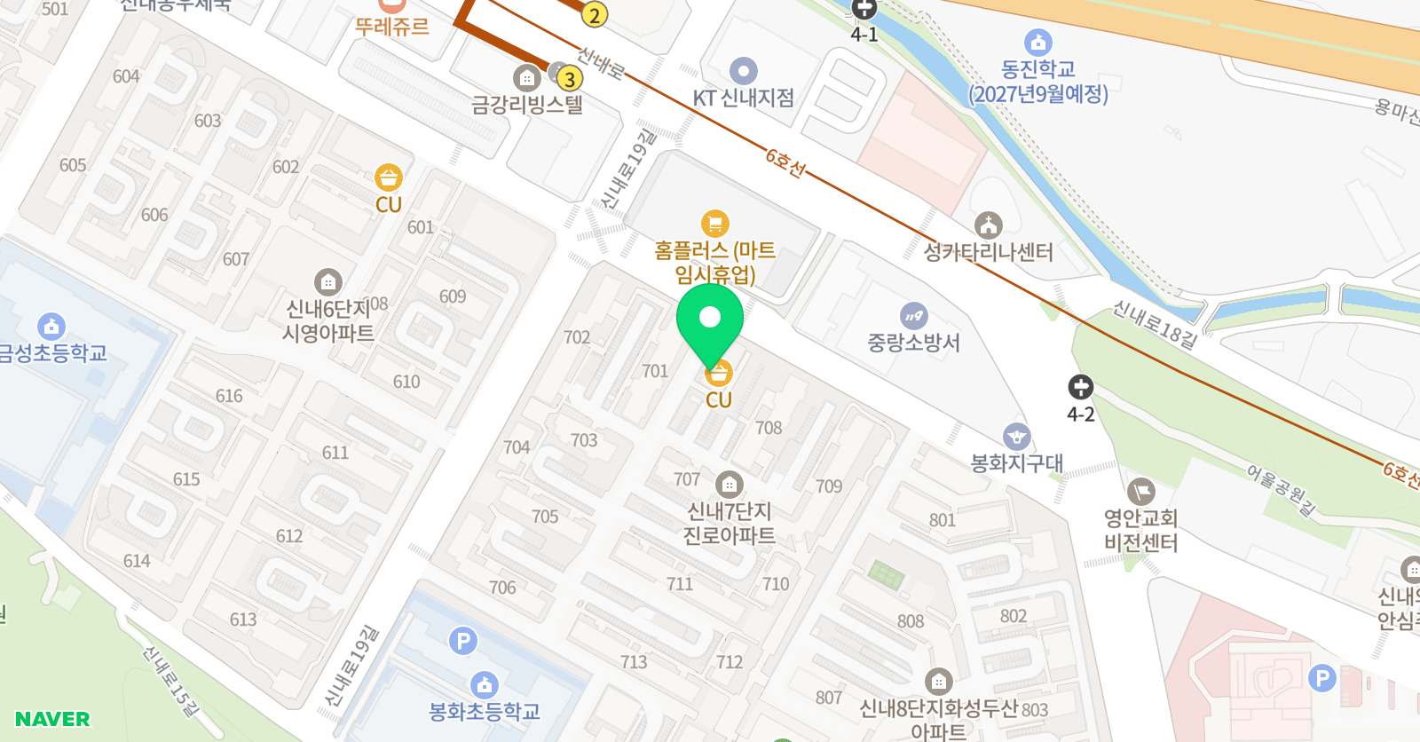 스마트해법 영어 중랑신내7단지교실 위치