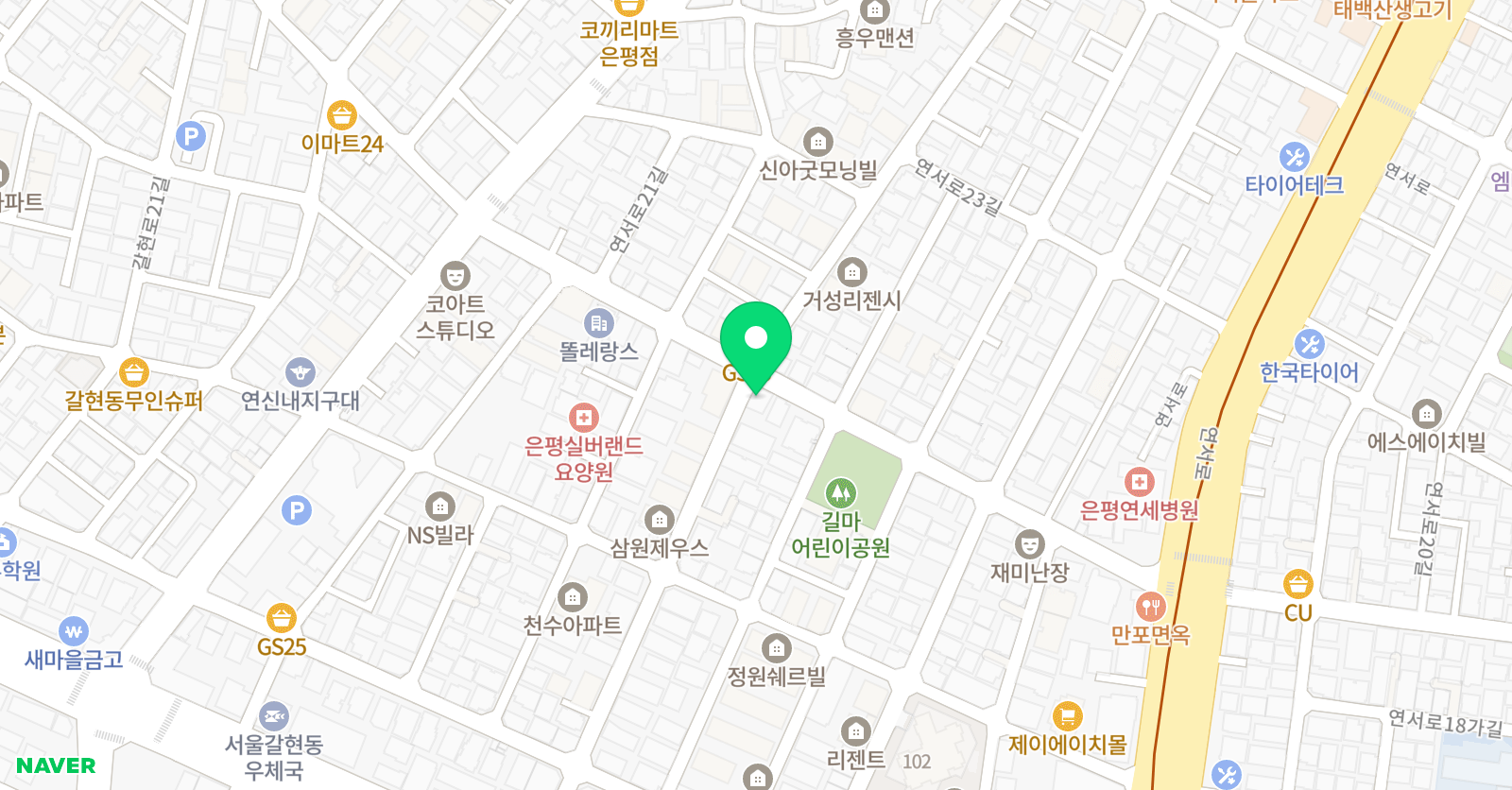 비상잉글리시아이 구산점 위치