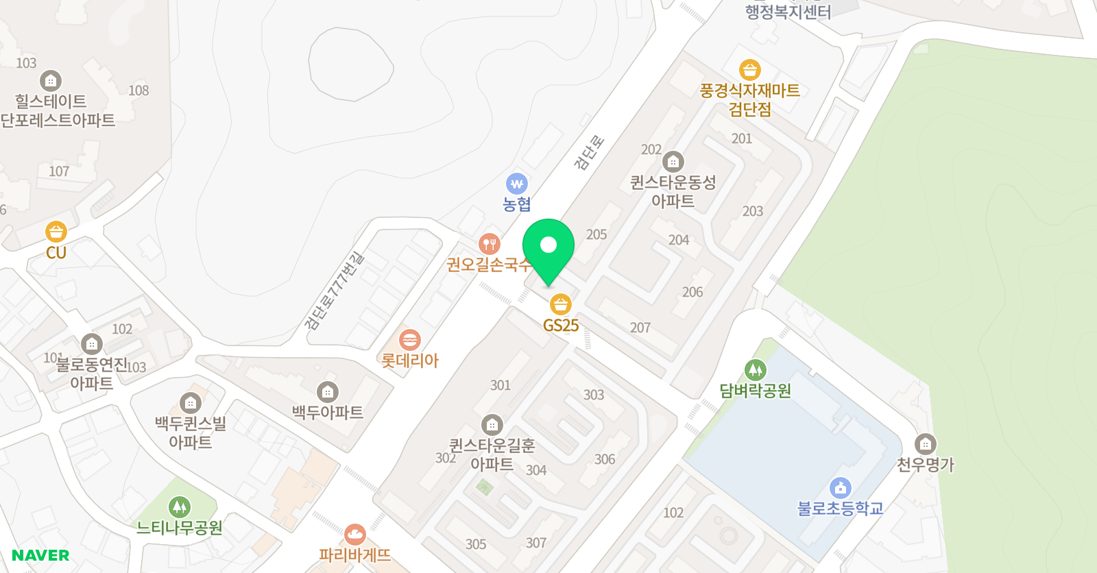 안녕 피아노음악교습소 위치