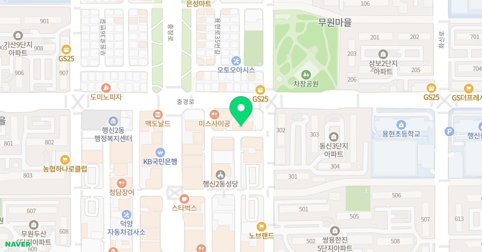 리더스 영어학원 위치