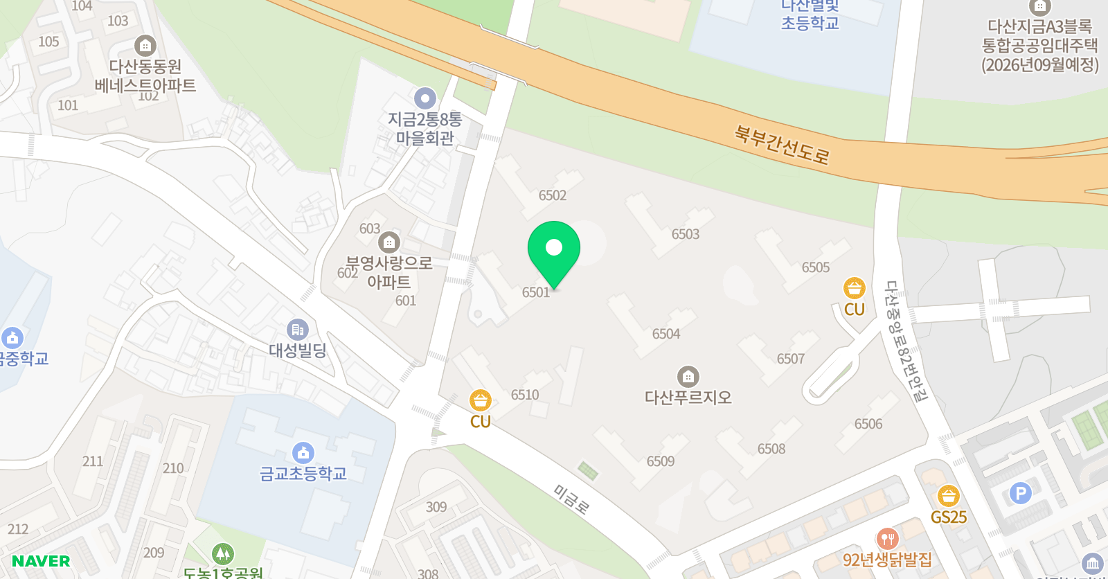 민 잉글리쉬 위치