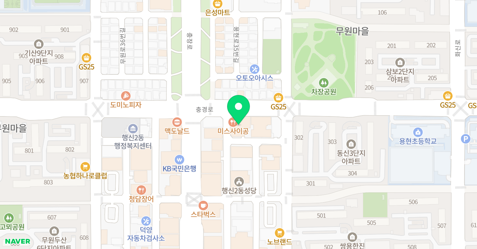 엠베스트se 이공학원 위치