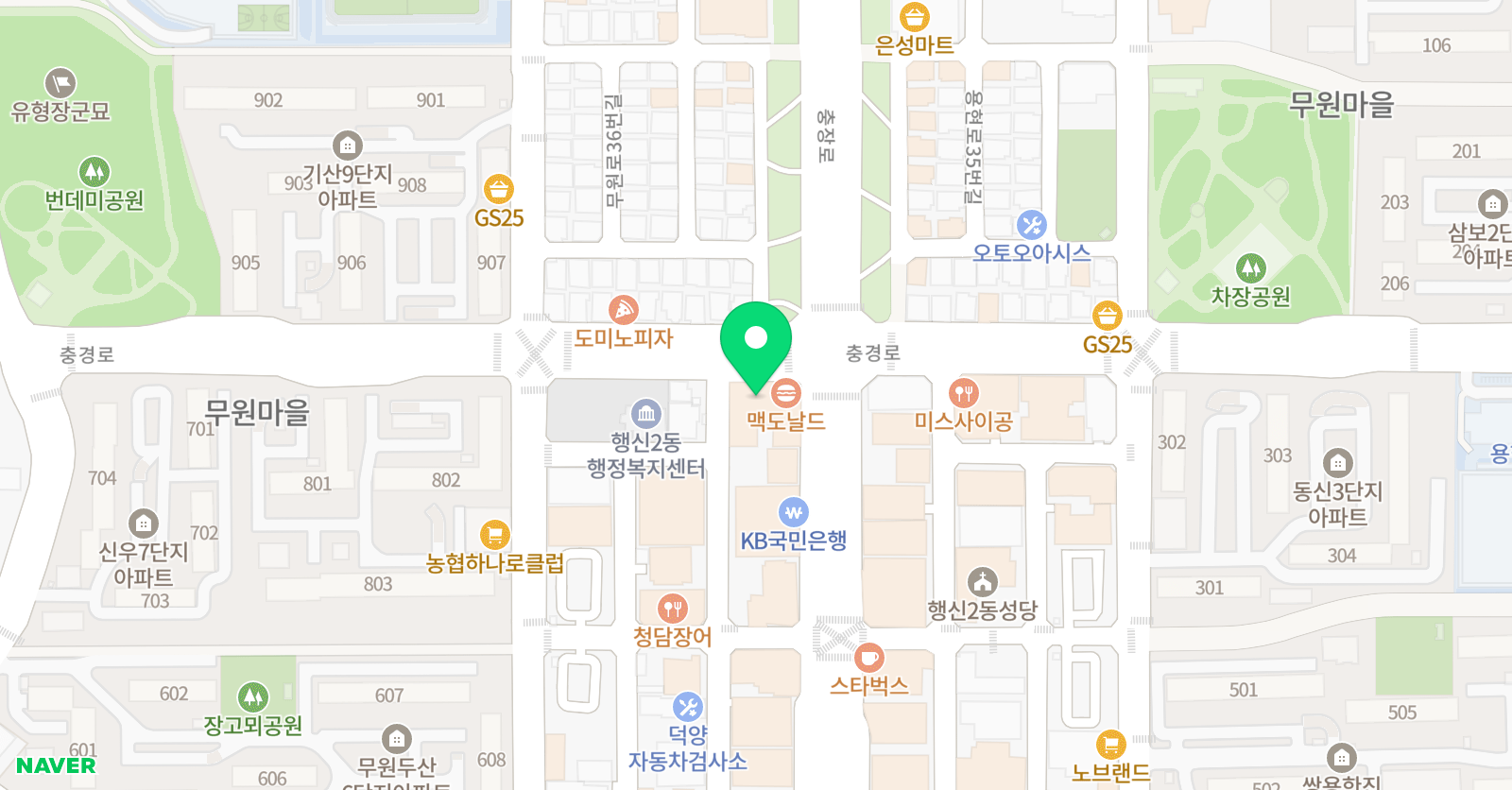우리들 학원 미래엔 수학 위치