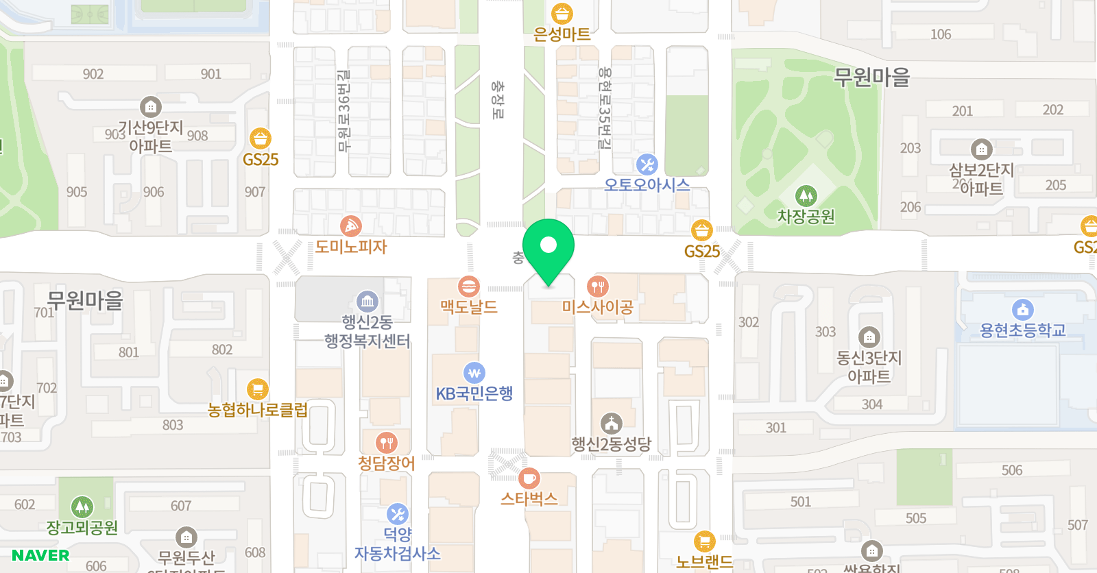 따뜻한십이월 학원 위치