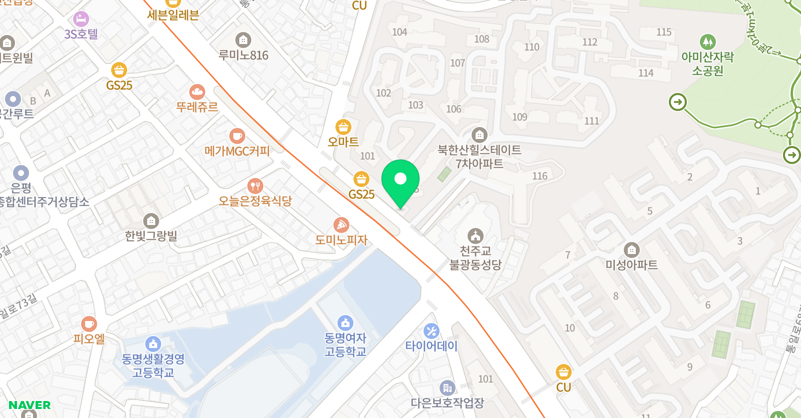 우리 태권도 건민관 위치
