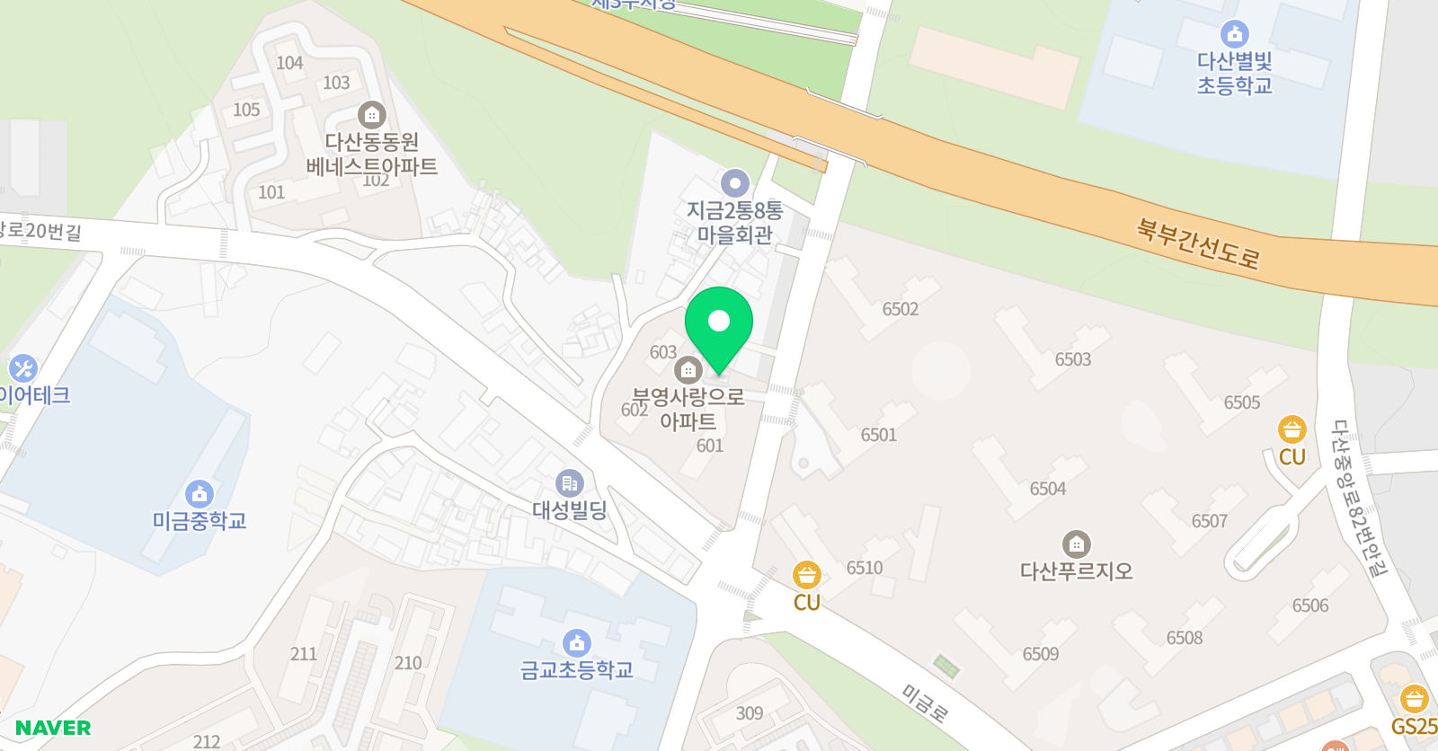 리더앤리더 영어교습소 위치
