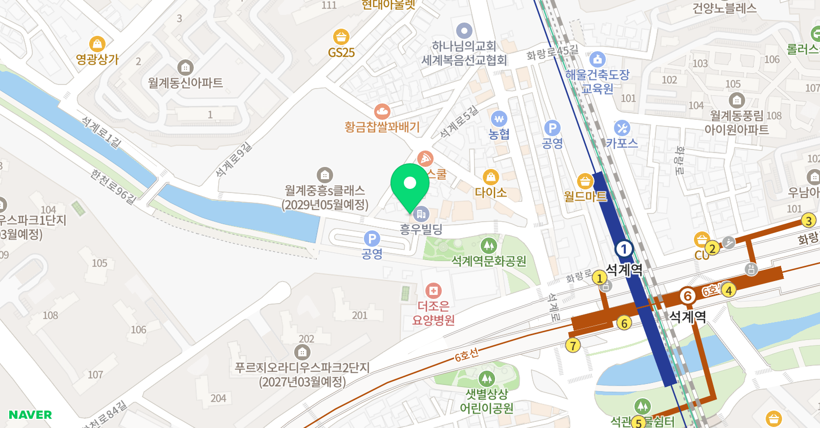MP 실용음악학원 석계점 위치