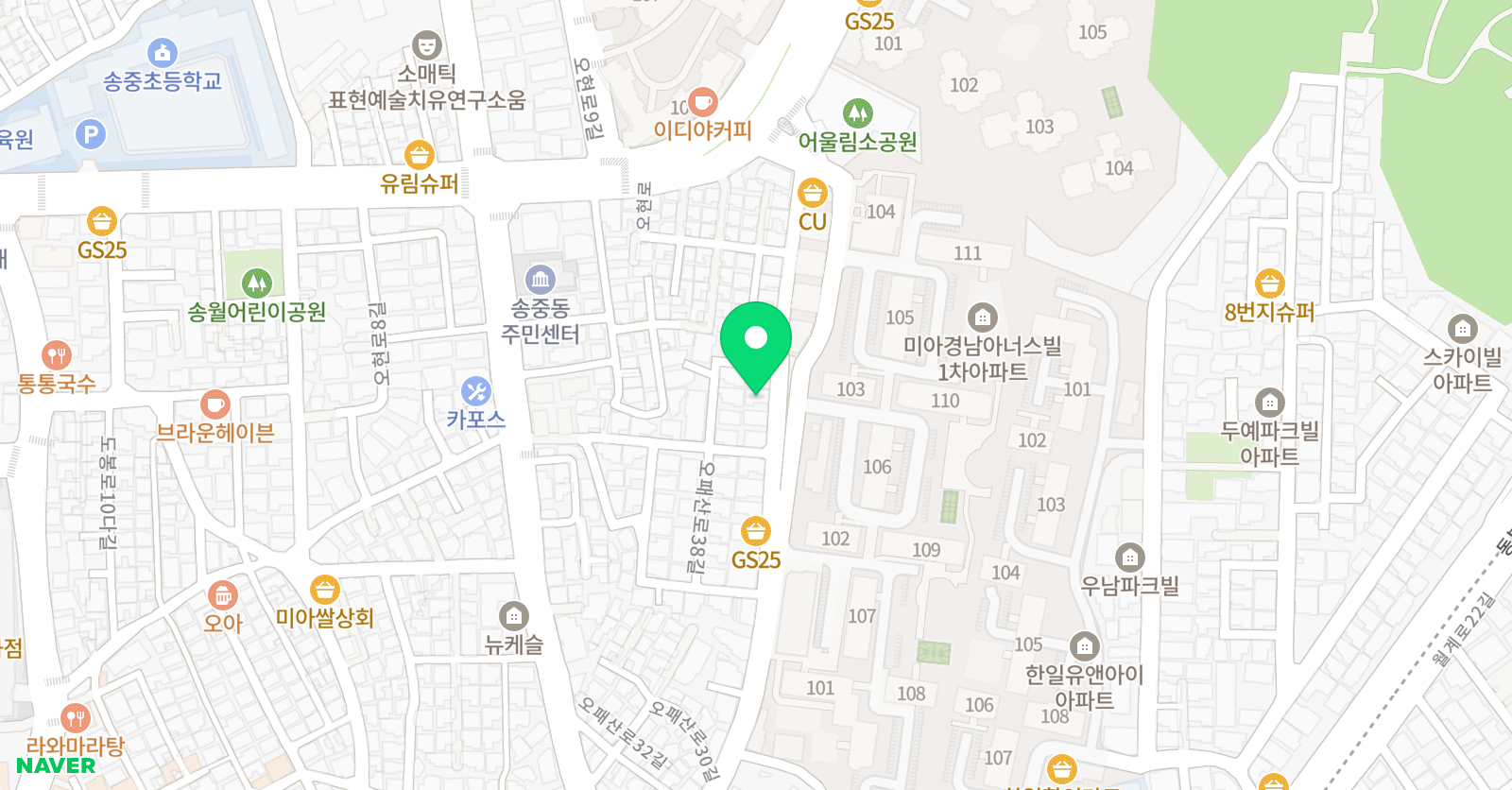 공부톡재미톡 잉글리시 위치