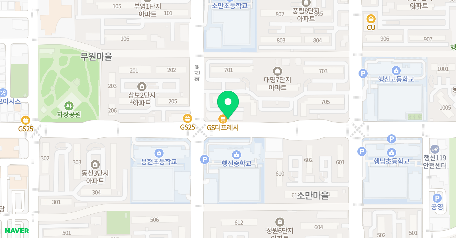 애플 학원 위치